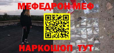 каннабис Краснодар