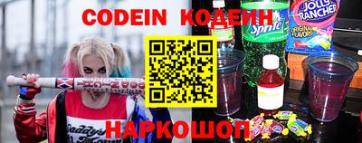 каннабис Краснодар