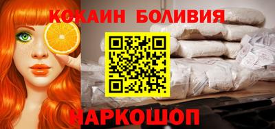 ешки Краснокаменск