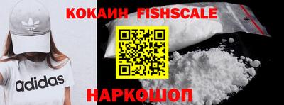 каннабис Краснодар