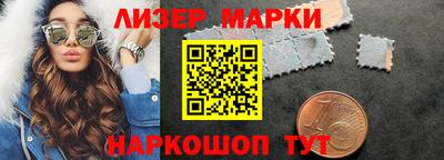 каннабис Краснодар