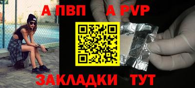 ешки Краснокаменск