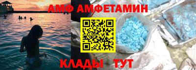 ешки Краснокаменск