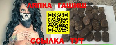 каннабис Краснодар